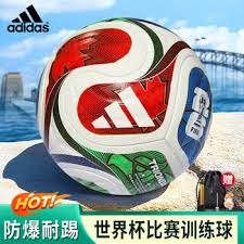 足协杯精彩对决 北京国安期待强敌回归